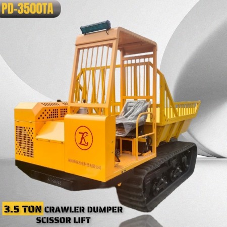 PD-3500TA ക്രാളർ ഡമ്പർ ഓൾ ടെറൈൻ ട്രാൻസ്പോർട്ടർ